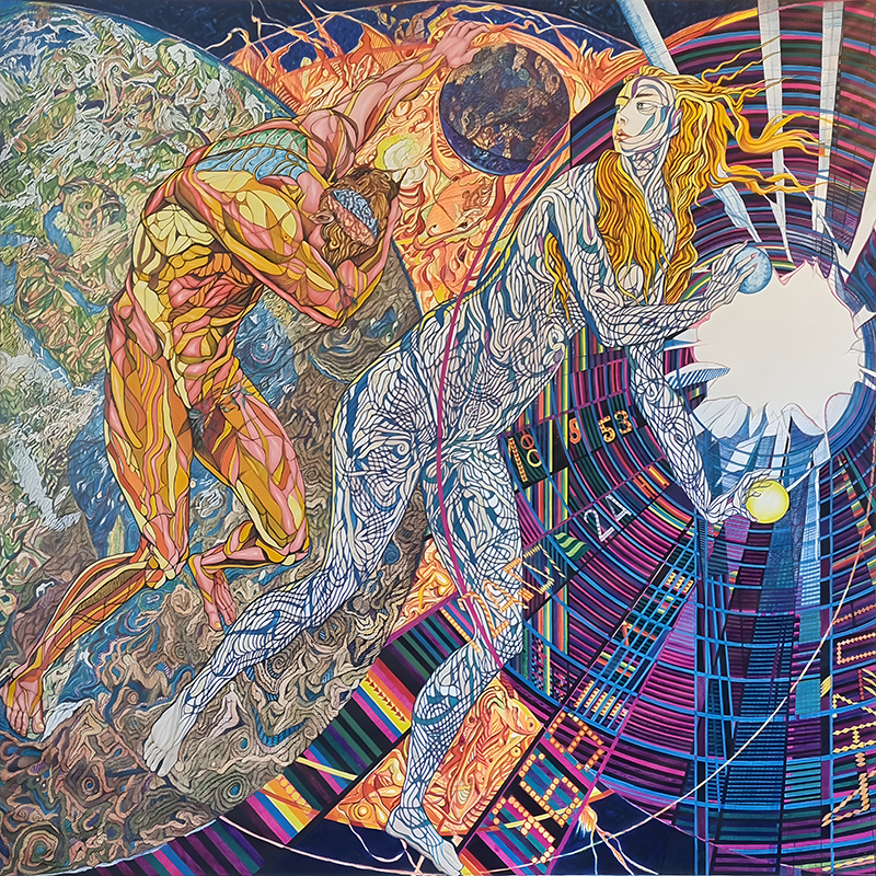 Antoine Pisano - Le Peche de la Connaissance