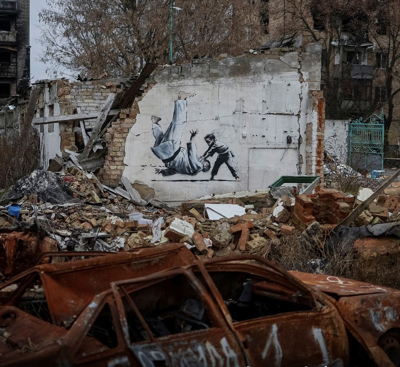 Art Essentiel - Banksys