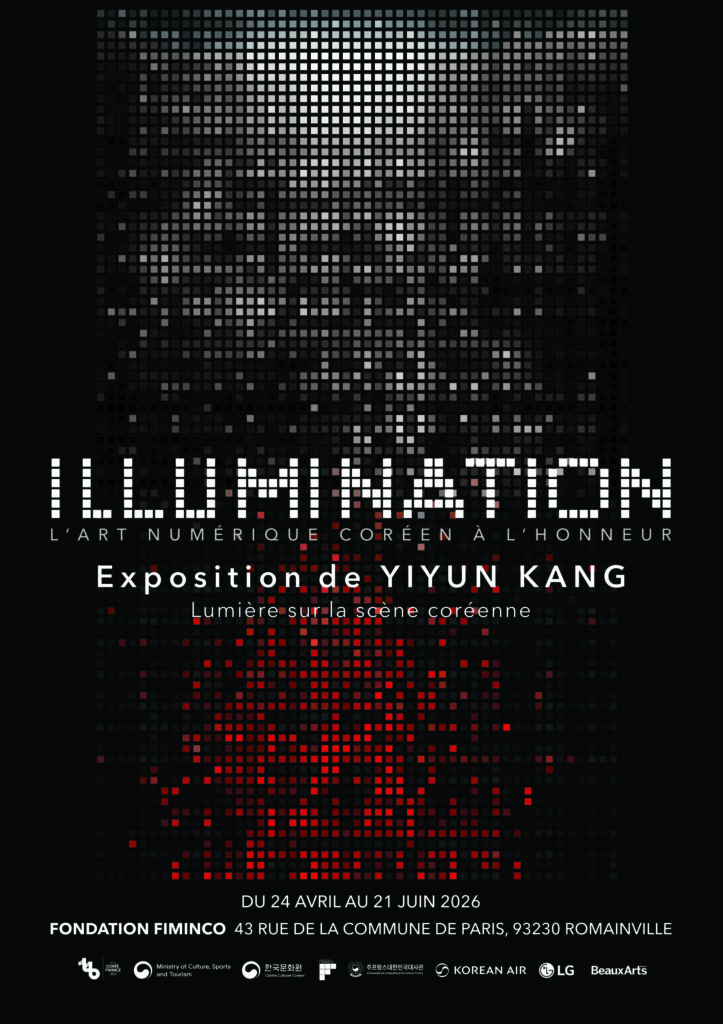 Illumination : quand l’art numérique met en lumière nos peurs invisibles